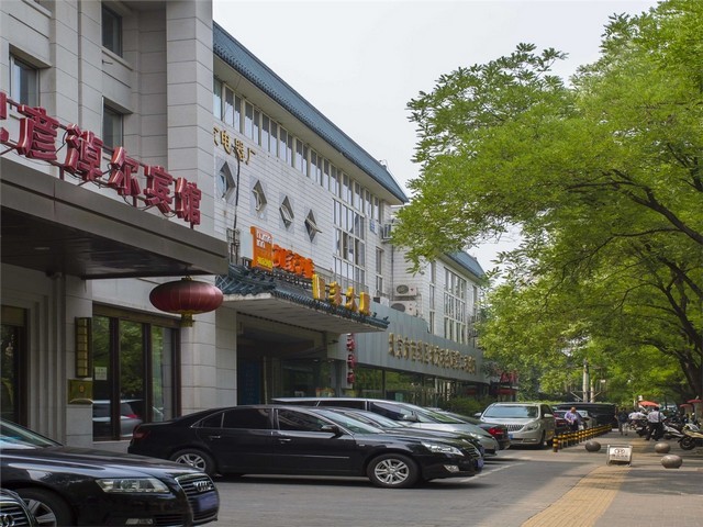 北辰区放心LED灯代理品牌